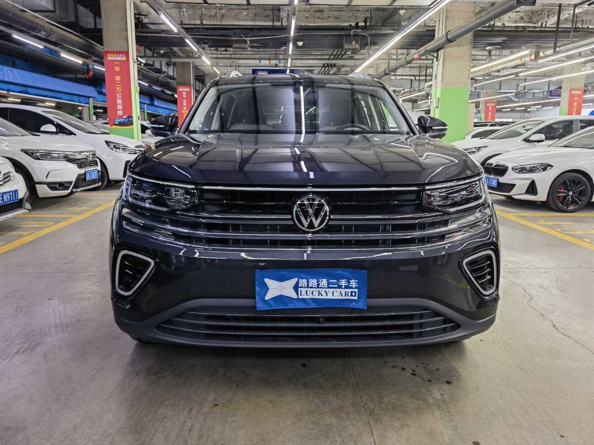 Volkswagen Tavendor 2025 #3 Volkswagen Tavendor 2025 car image #3