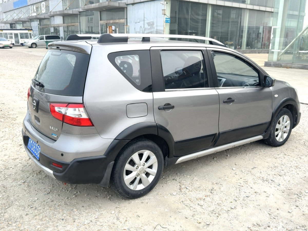 日产 骊威 2014 汽车图片 #3