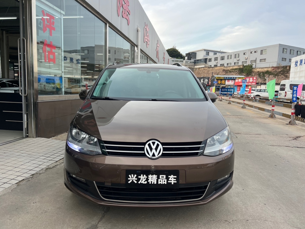 Volkswagen Sharan 2014 imagem de carro #3