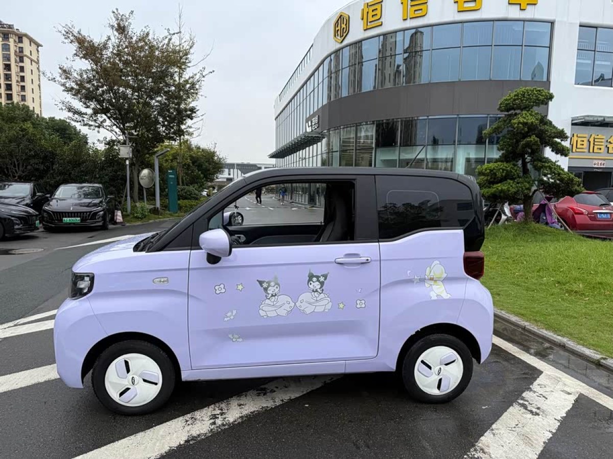Chery QQ Ice Cream 2022 car image #3