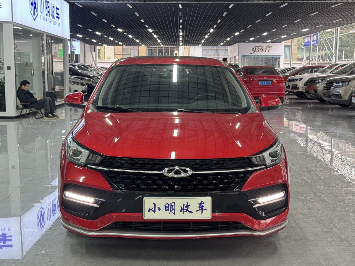 Chery Arrizo GX 2018 #3 Chery Arrizo GX 2018 изображение автомобиля #3