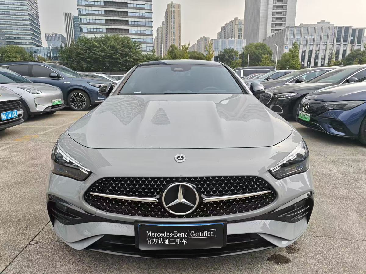 Mercedes-Benz CLE Class 2024 #3 Mercedes-Benz CLE Class 2024 car image #3