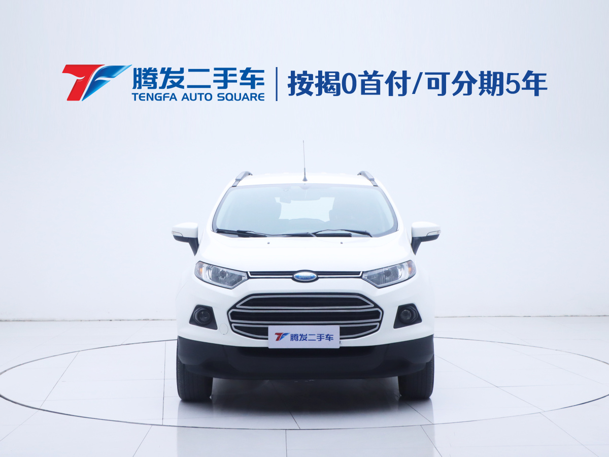 Ford EcoSport 2013 car image #3