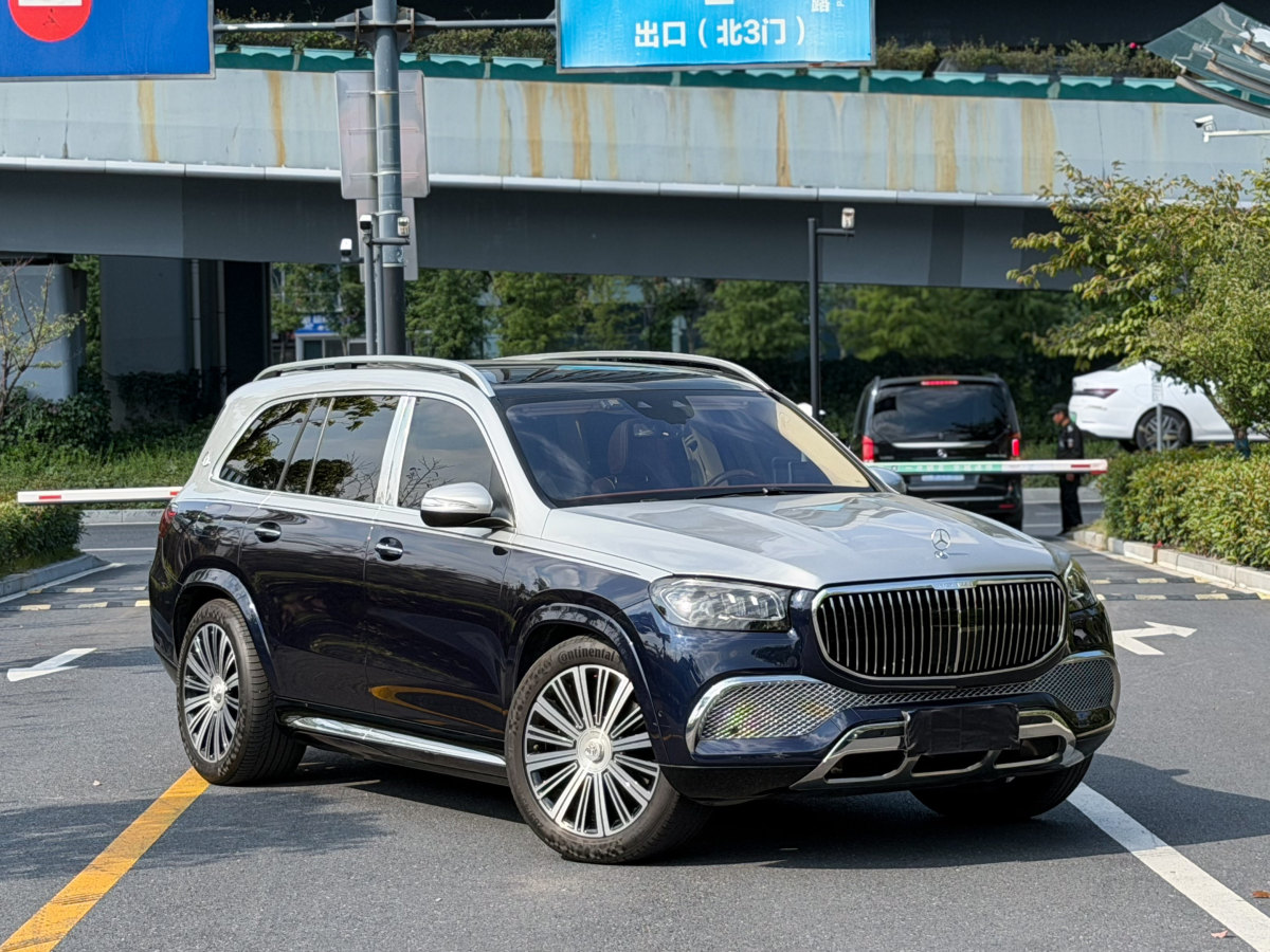 Mercedes-Benz Maybach GLS 2022 #3 Mercedes-Benz Maybach GLS 2022 imagem de carro #3