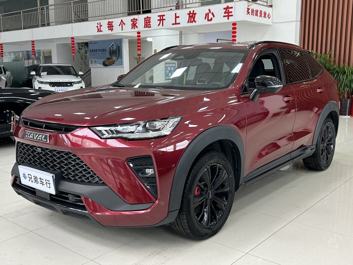 Haval H6S 2022 #3 Haval H6S 2022 car image #3