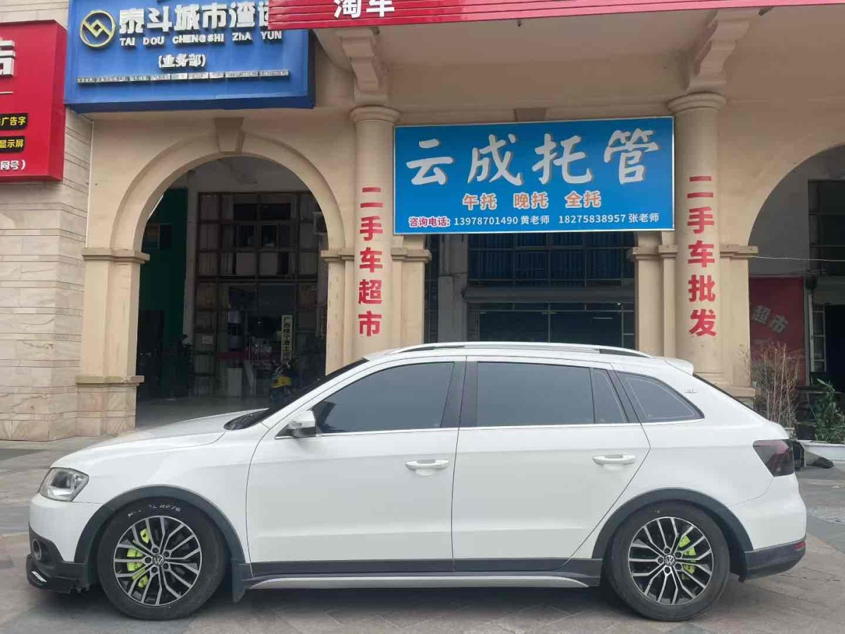 Volkswagen Cross Lavida 2014 immagine di auto #3