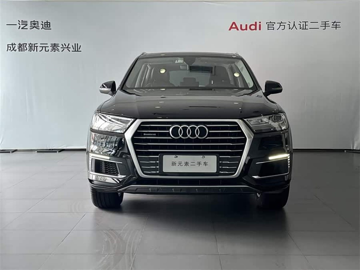 Audi Q7 New Energy 2017 car image #3