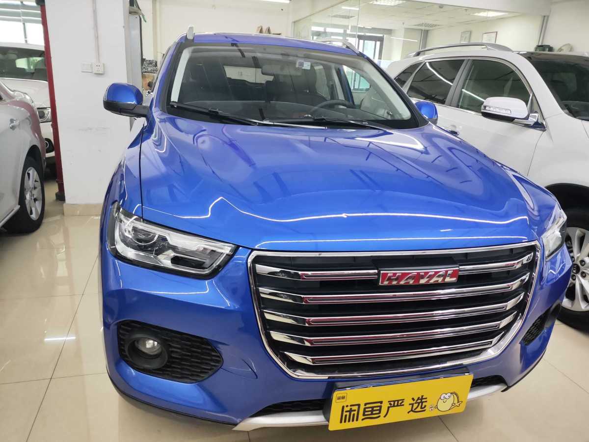 Haval H2 2017 car image #3