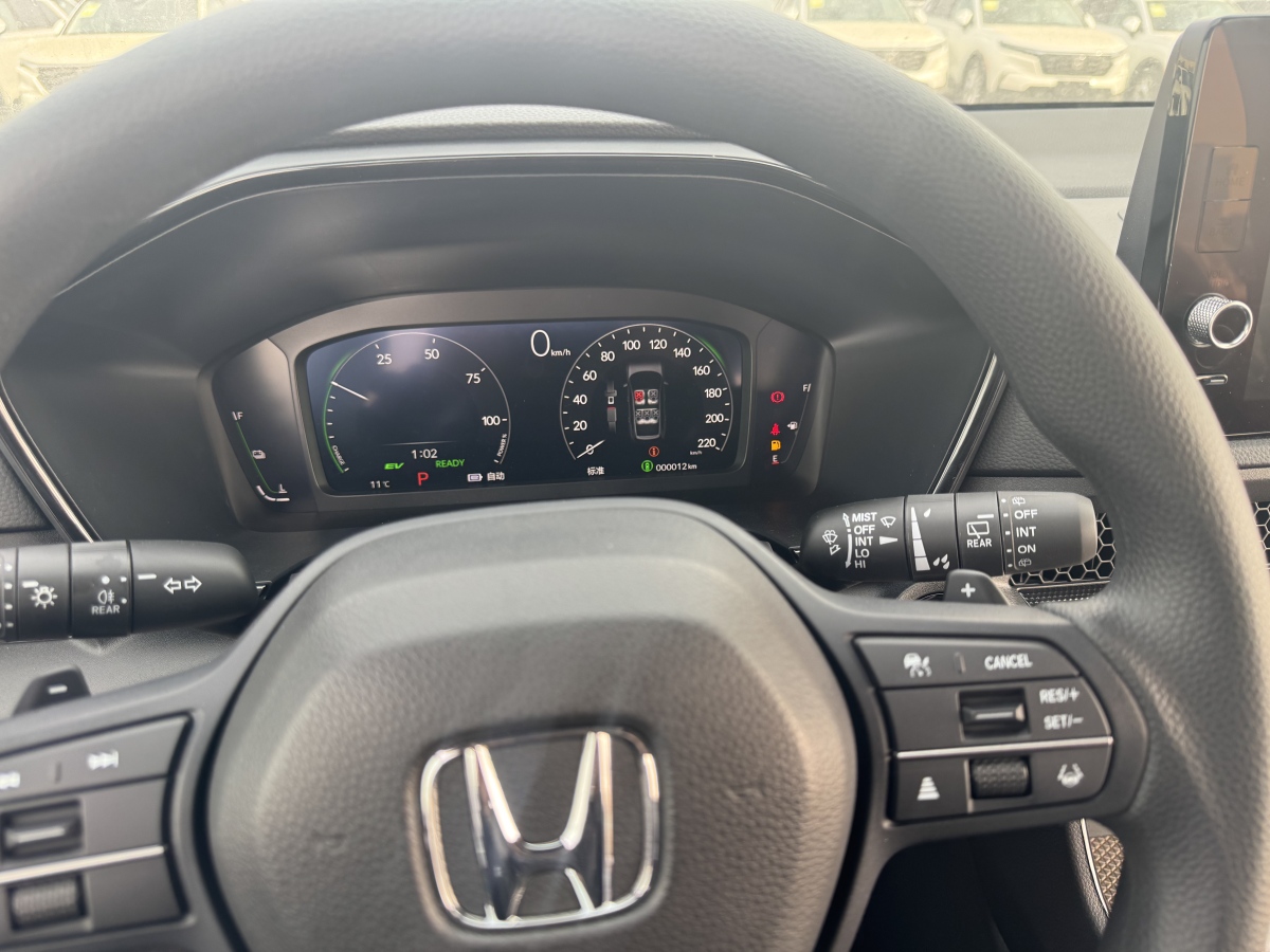 Honda Breeze New Energy 2025 car image #3