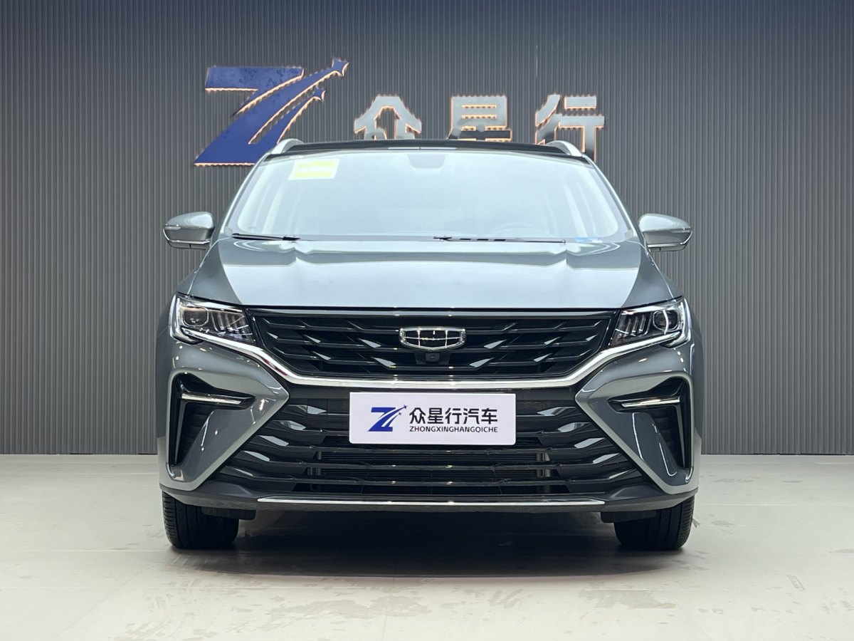 GEELY JiaJi 2025 car image #3
