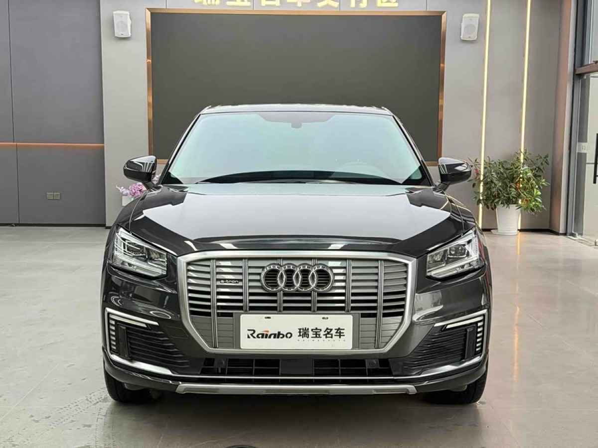 Audi Q2L e-tron 2020 #3 Audi Q2L e-tron 2020 صورة سيارة #3