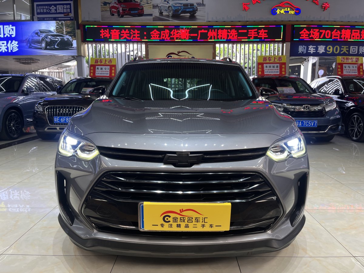 Chevrolet Orlando 2020 car image #3