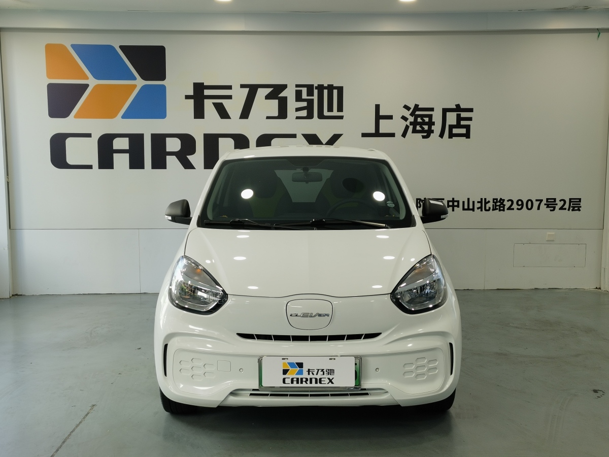 荣威 科莱威CLEVER 2021 汽车图片 #3