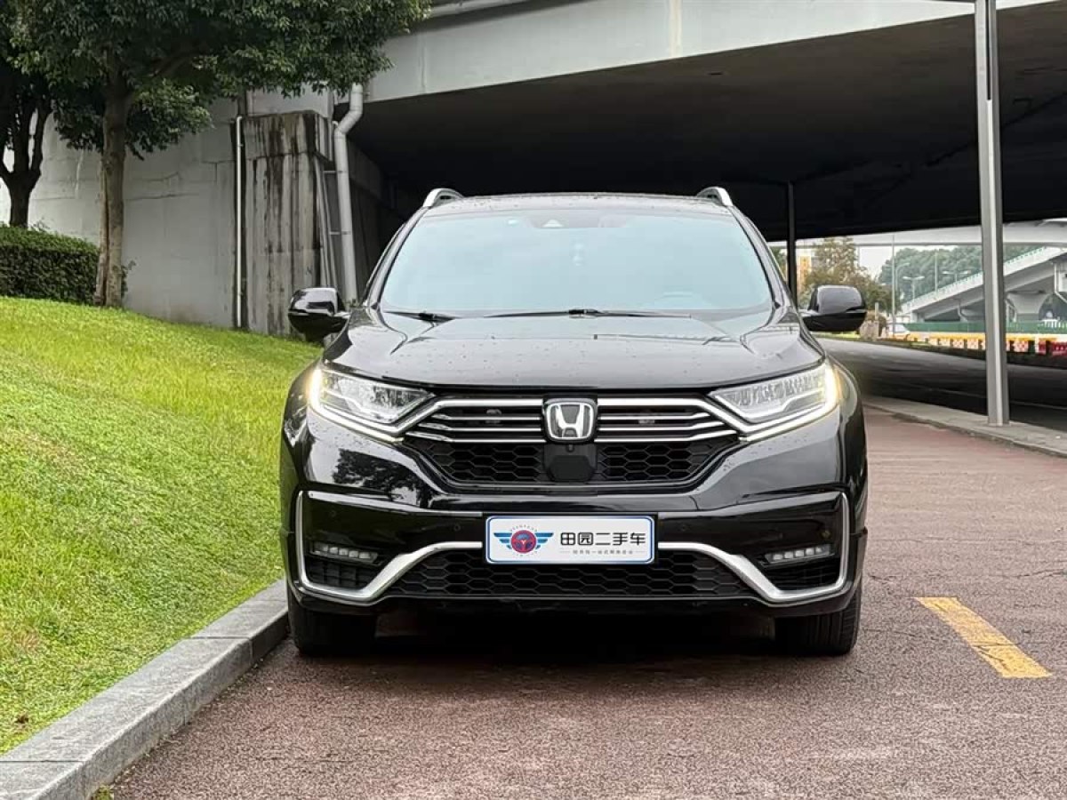 Honda CR-V New Energy 2022 car image #3