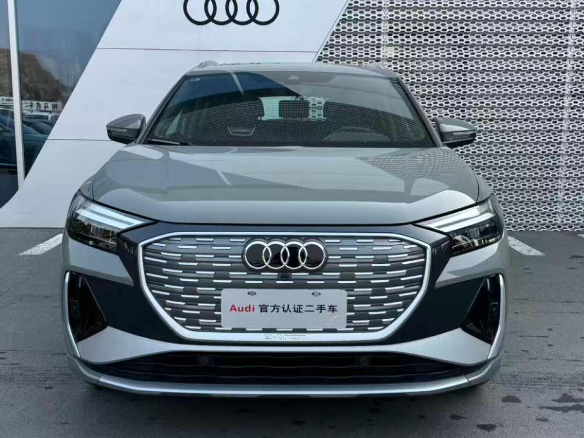 Audi Q4 e-tron 2024 #3 Audi Q4 e-tron 2024 imagen de coche #3