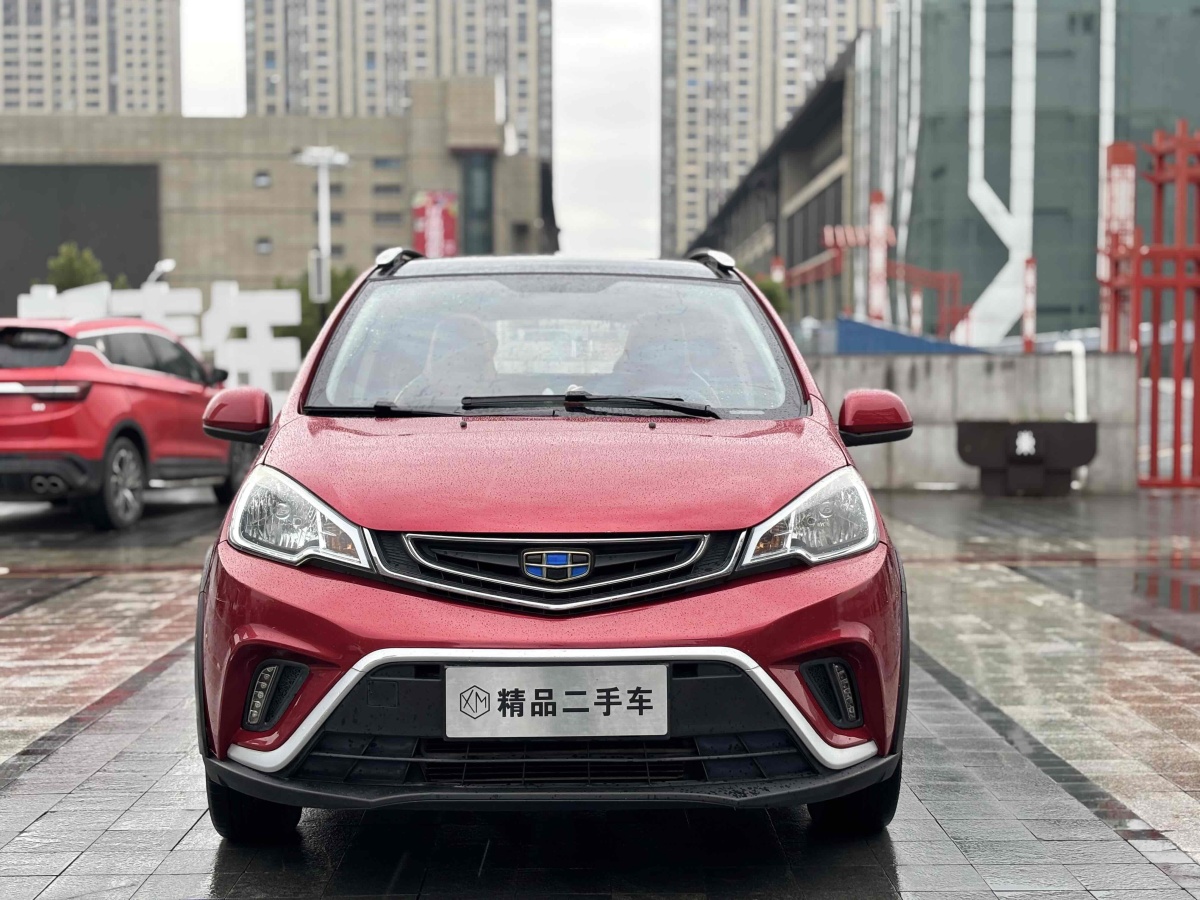 GEELY Vision X1 2018 car image #3