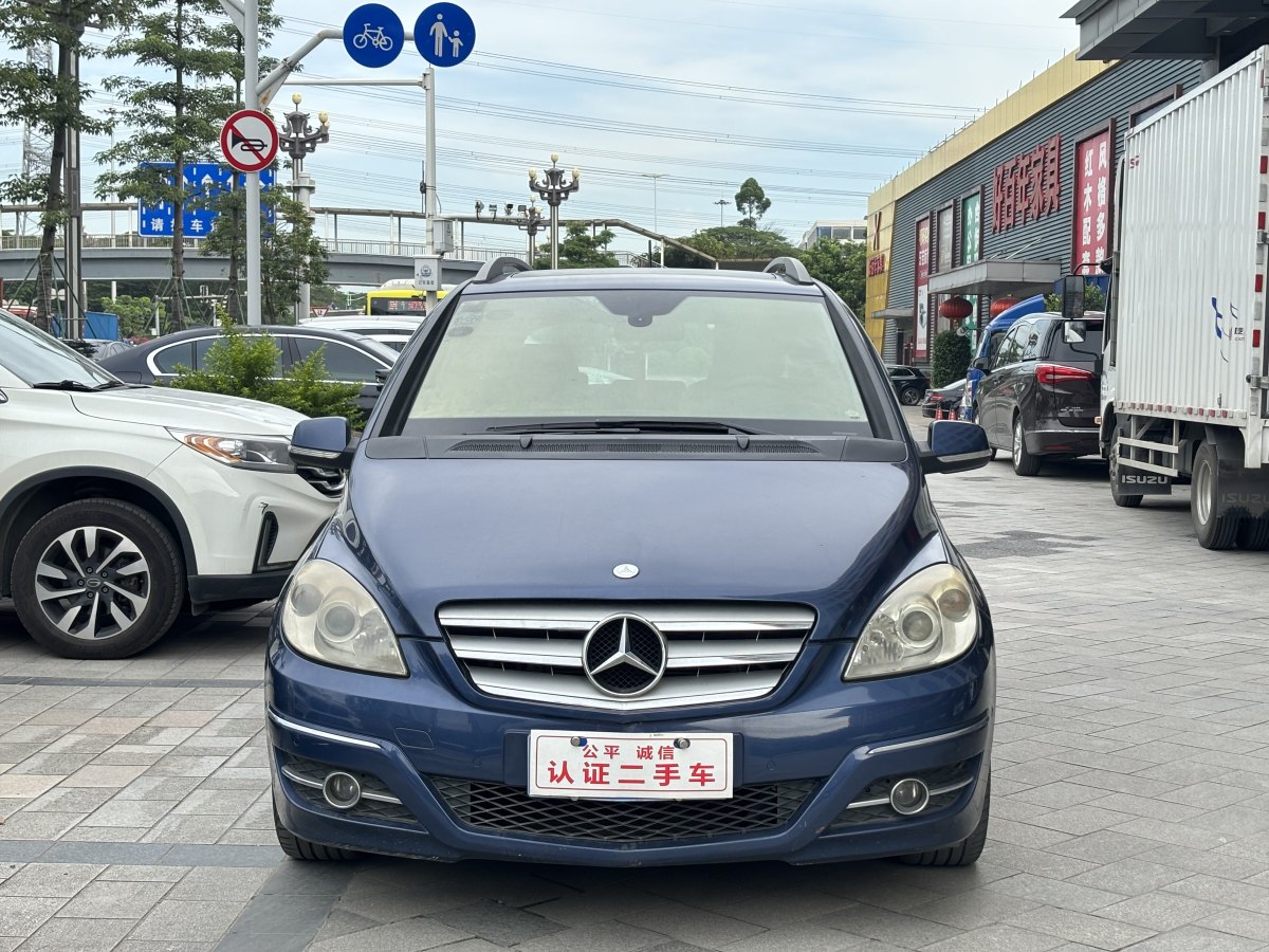 Mercedes-Benz B Class 2010 car image #3