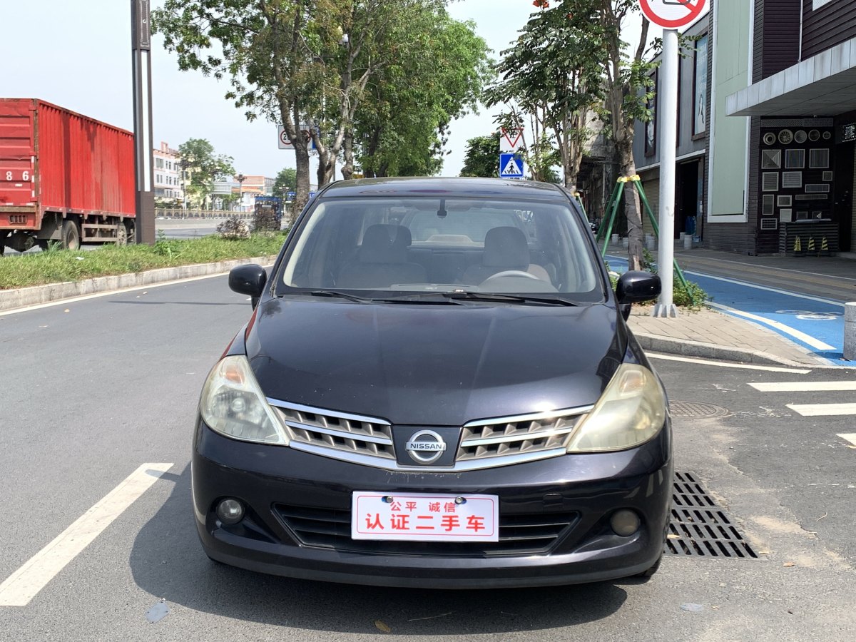 日产 颐达 2008 汽车图片 #3