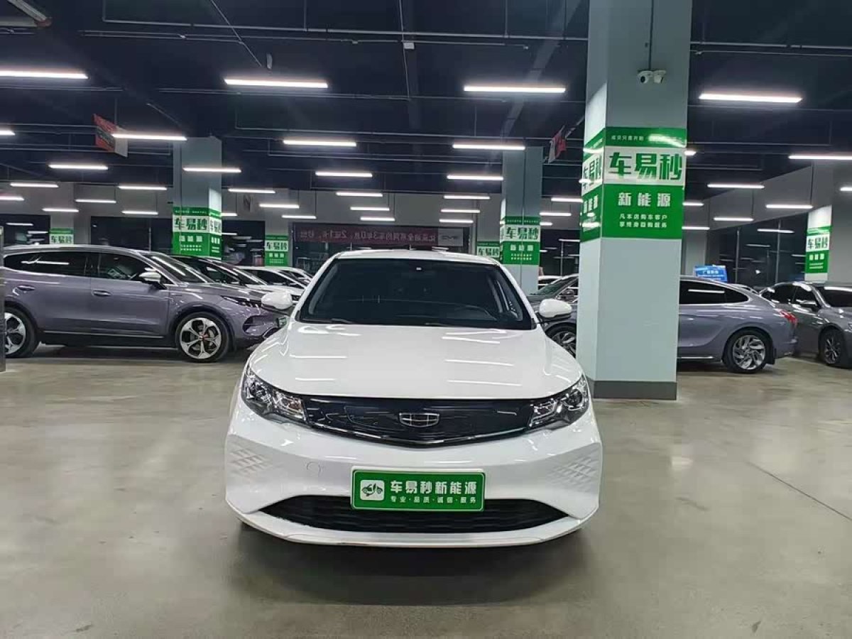 GEELY Emgrand New Energy 2021 #3 GEELY Emgrand New Energy 2021 car image #3