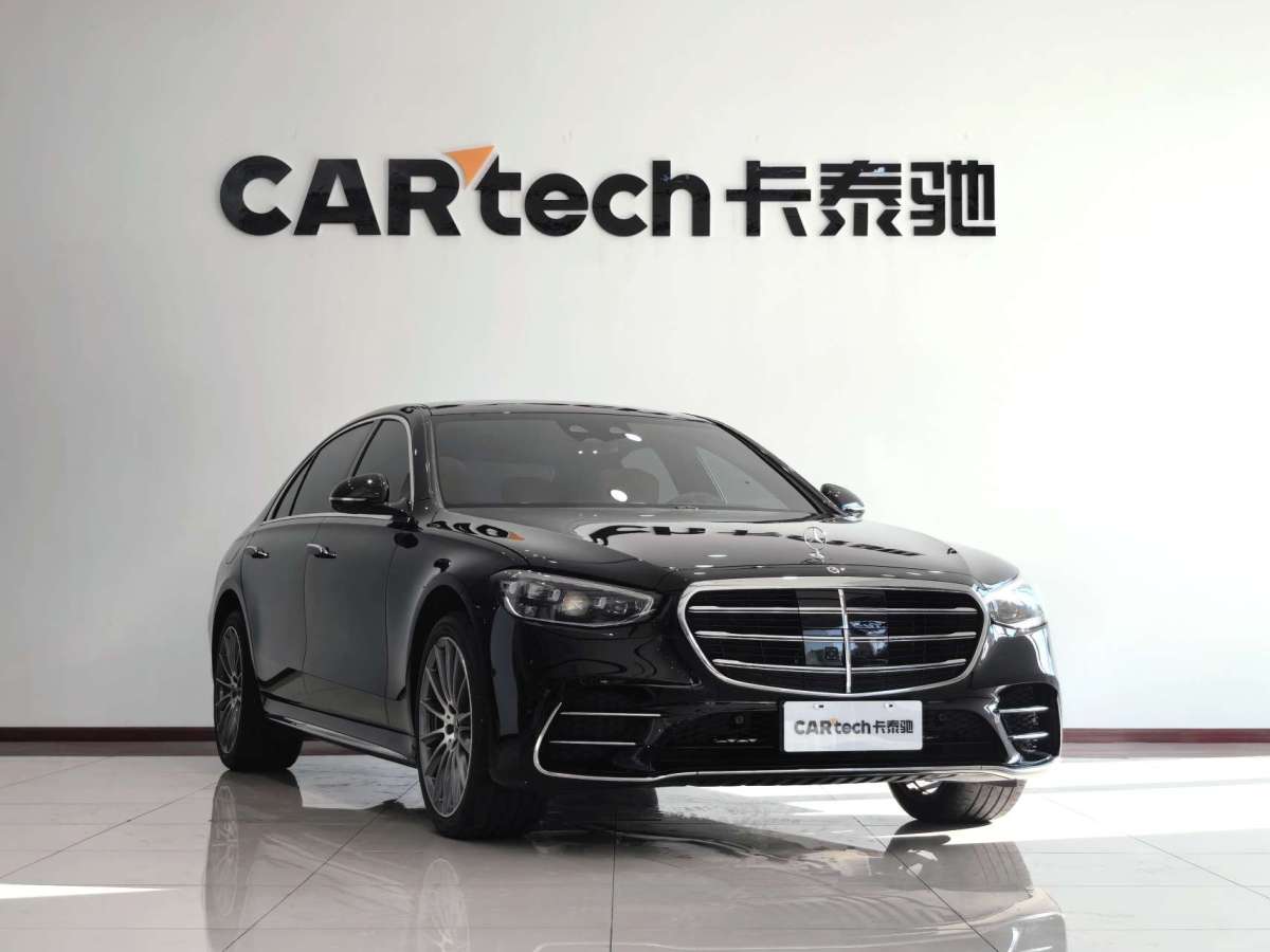 Mercedes-Benz S Class 2024 car image #3