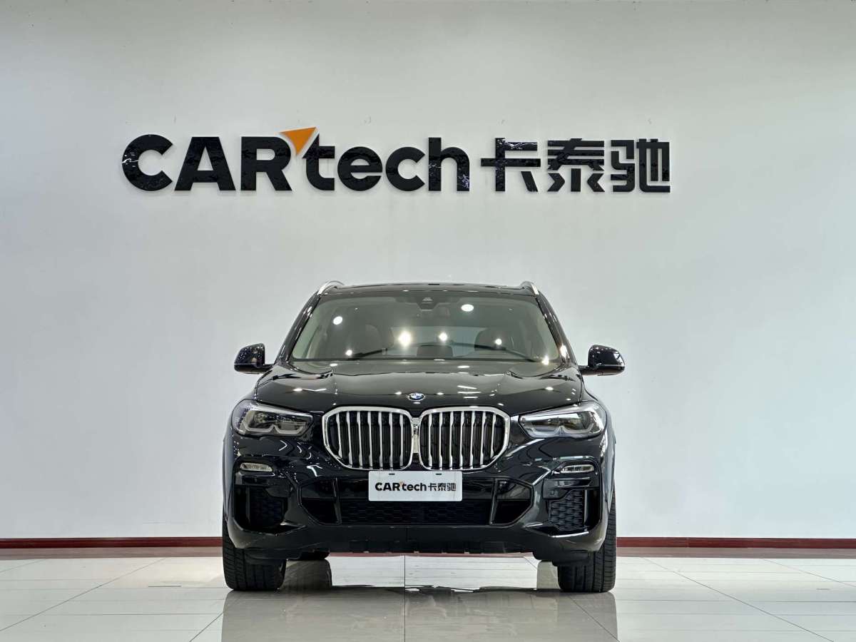 BMW X5 (Imported) 2020 #3 BMW X5 (Imported) 2020 car image #3