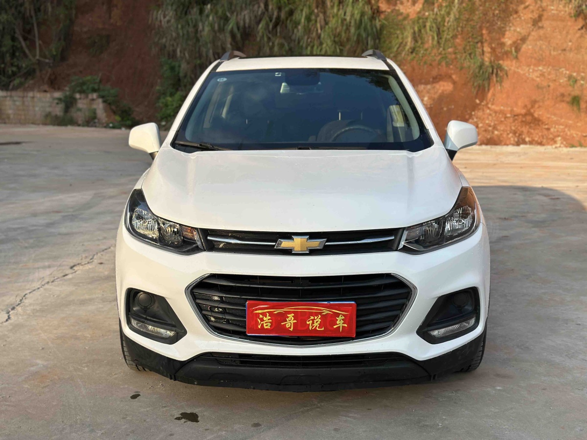 Chevrolet Trailblazer 2017 #3 Chevrolet Trailblazer 2017 car image #3