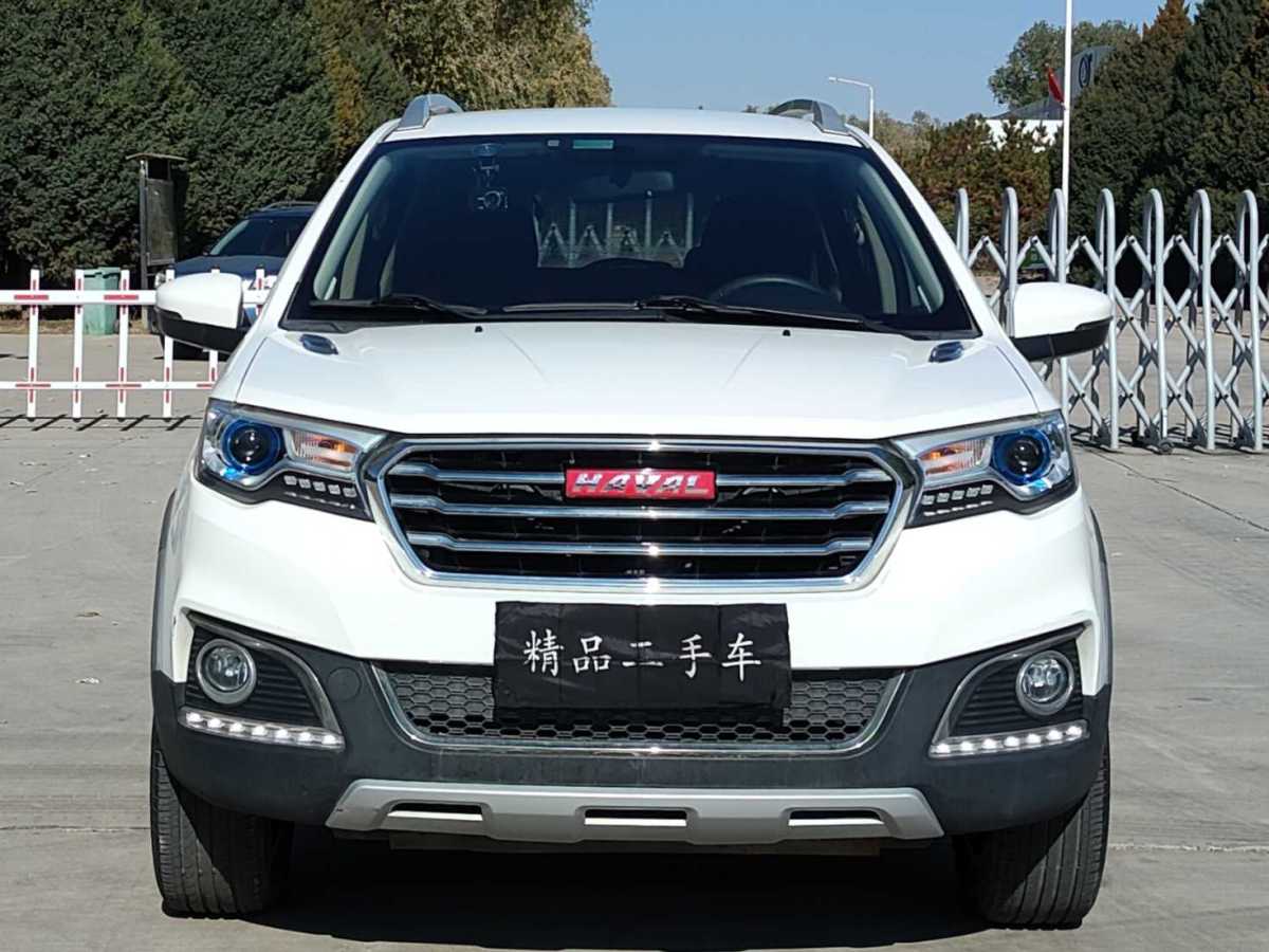 Haval H1 2015 #3 Haval H1 2015 car image #3