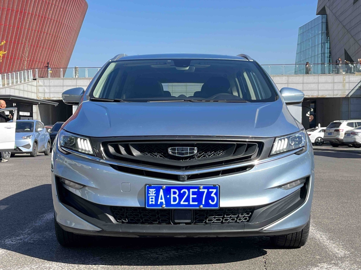GEELY JiaJi 2021 car image #3