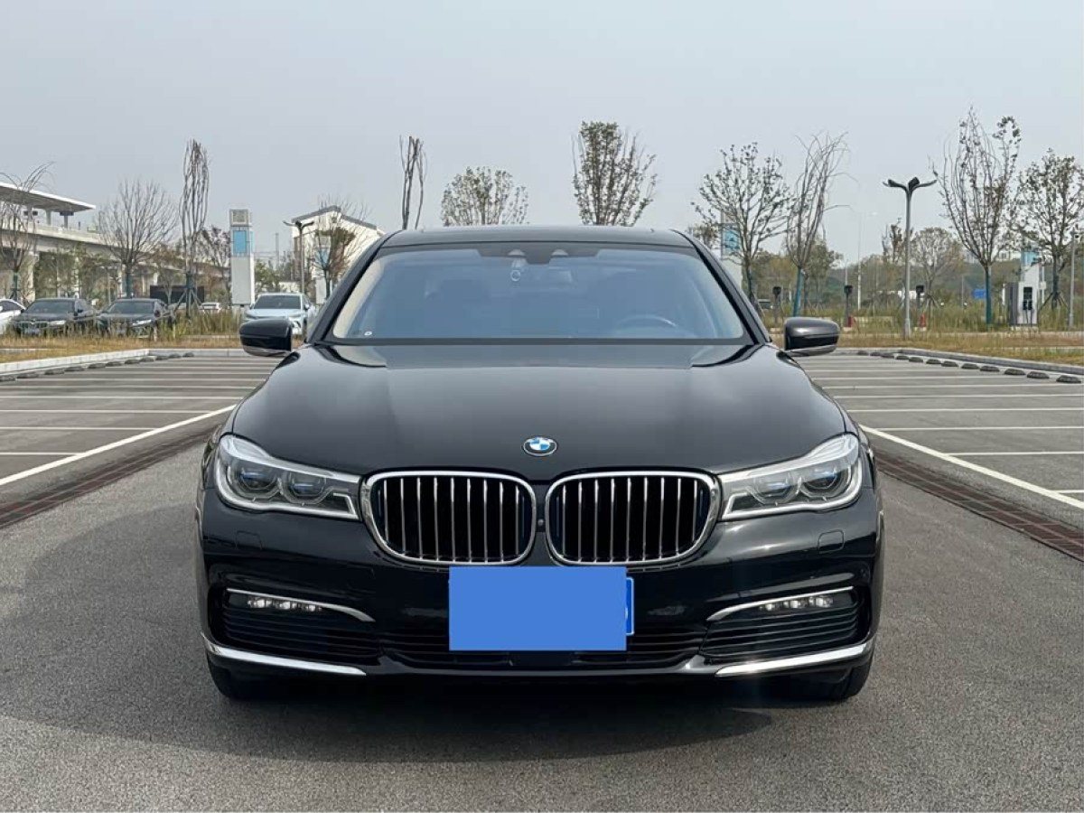 BMW 7 Series New Energy 2017 #3 BMW 7 Series New Energy 2017 car image #3
