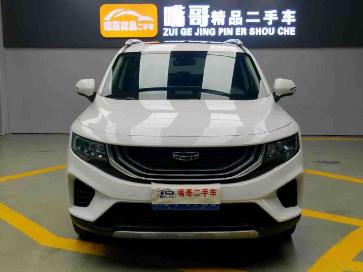 GEELY Okavango 2021 car image #3