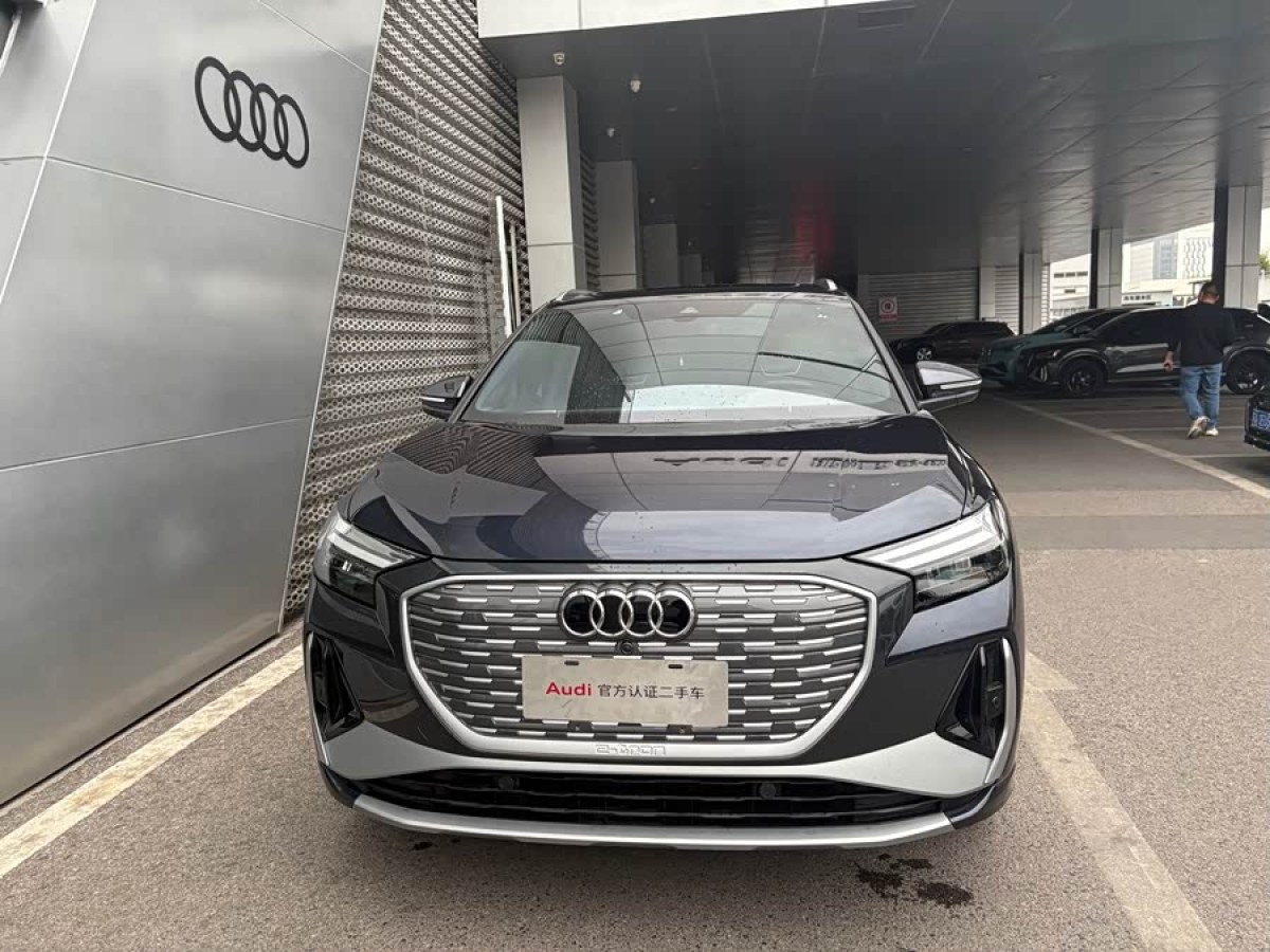 Audi Q4 e-tron 2024 imagen de coche #3