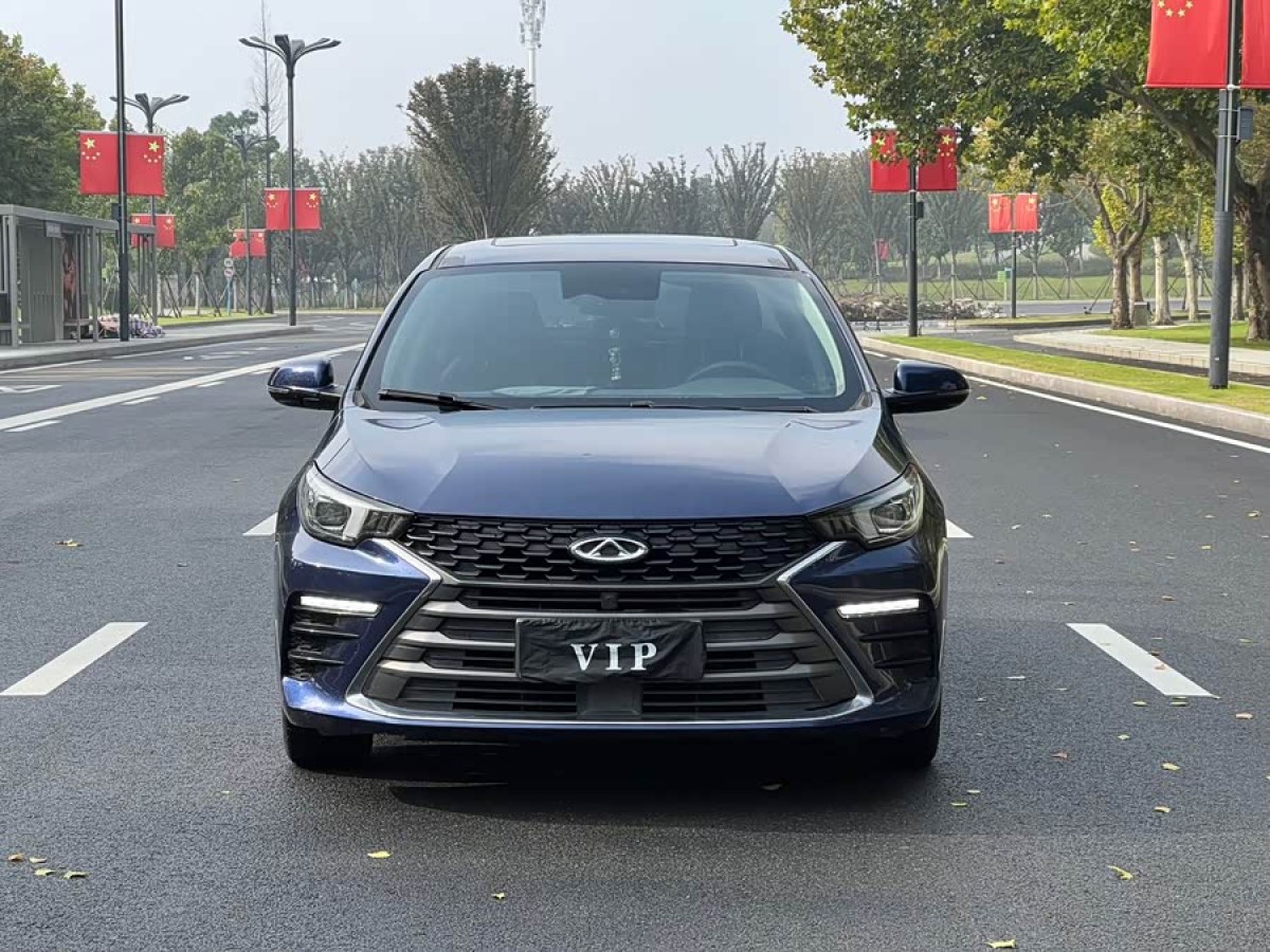 Chery Arrizo 3 2021 car image #3