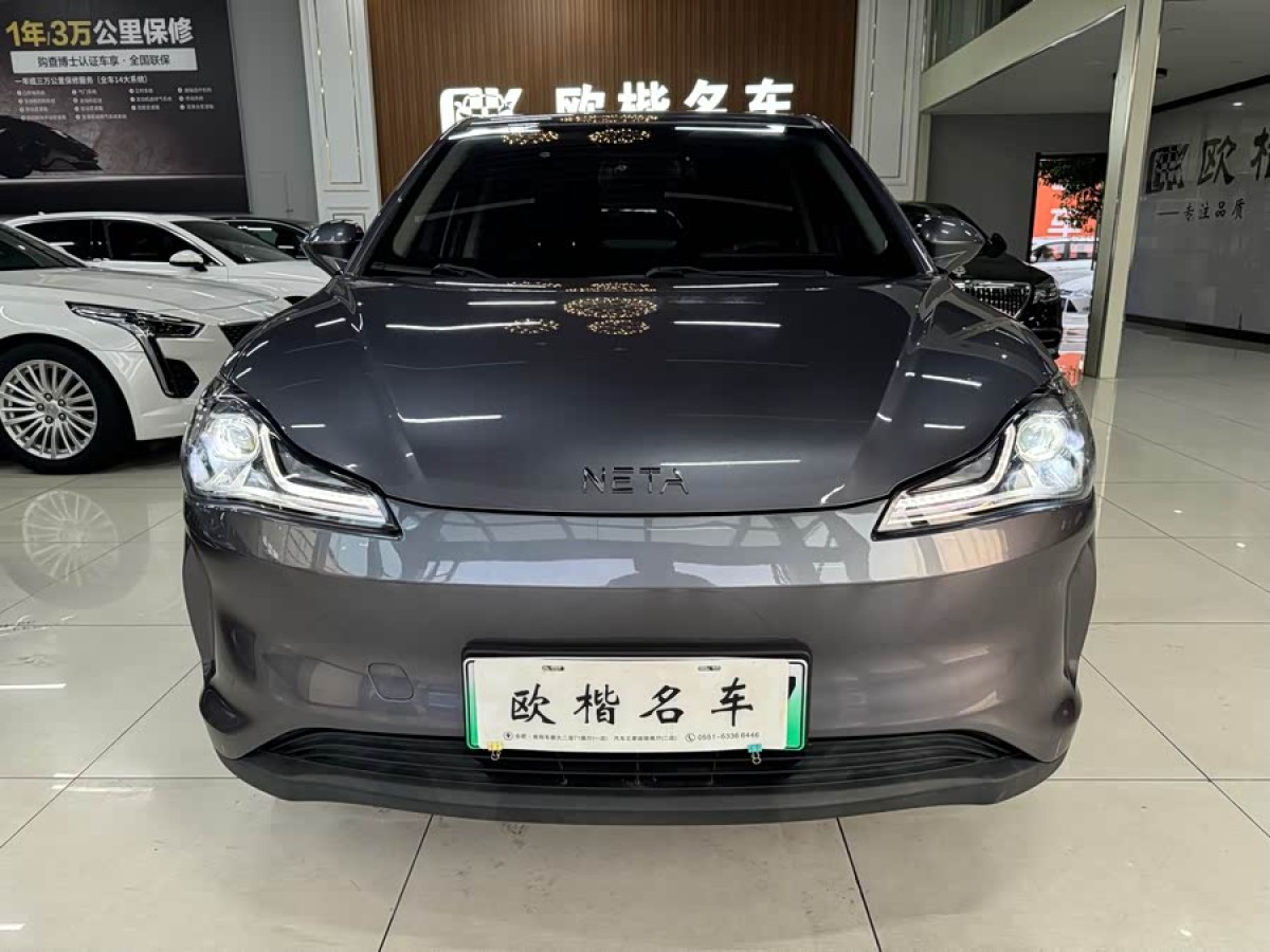 Neta V 2021 #3 Neta V 2021 изображение автомобиля #3