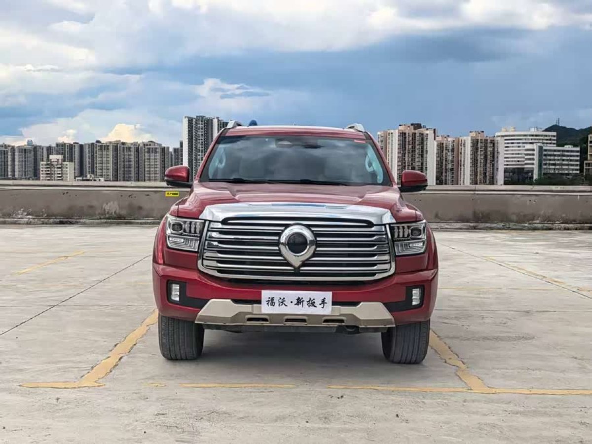 Great Wall Shanhai Pao 2023 car image #3