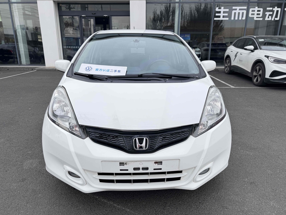 Honda Fit 2013 car image #3