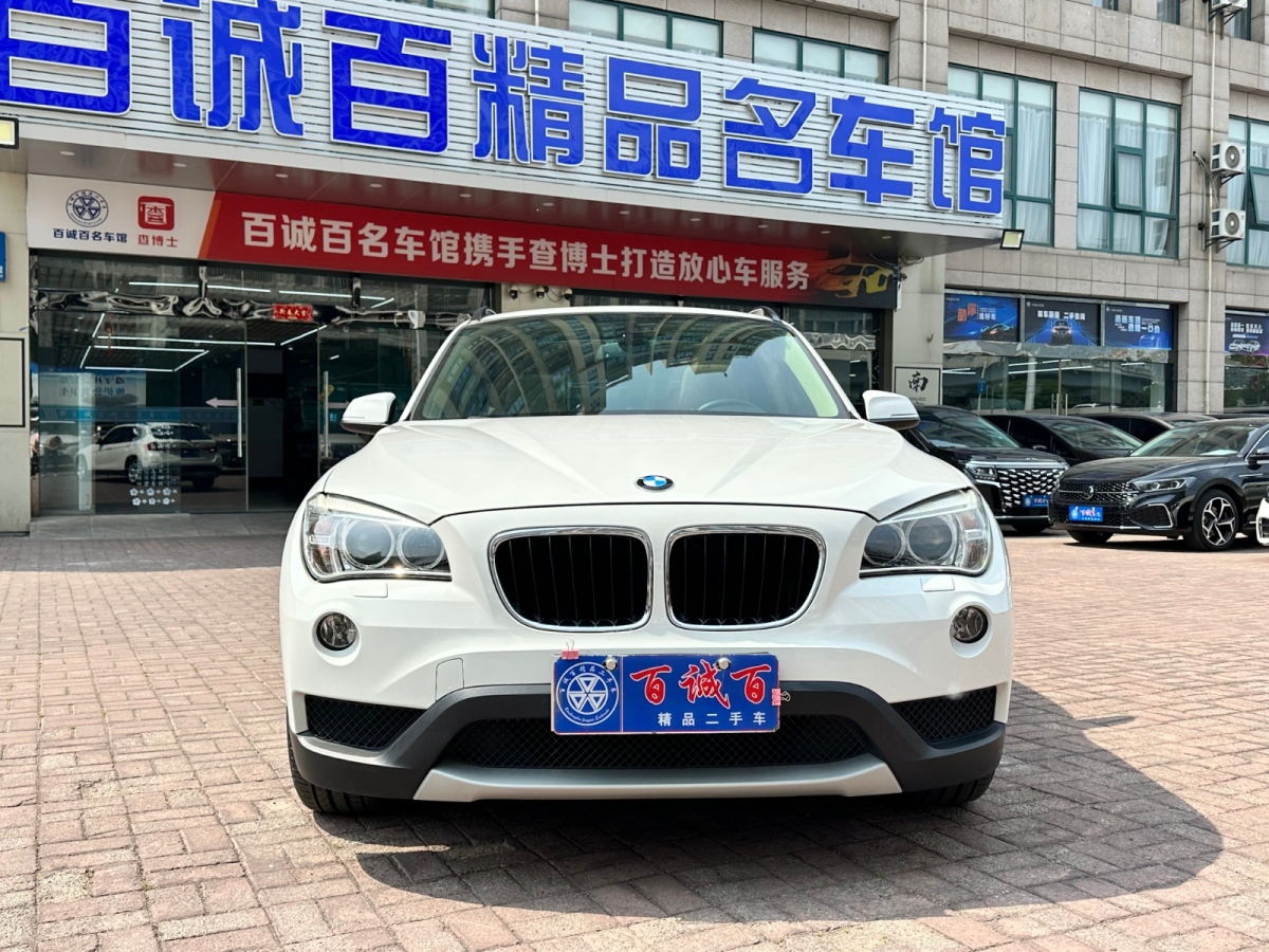 BMW X1 (Imported) 2013 imagen de coche #3