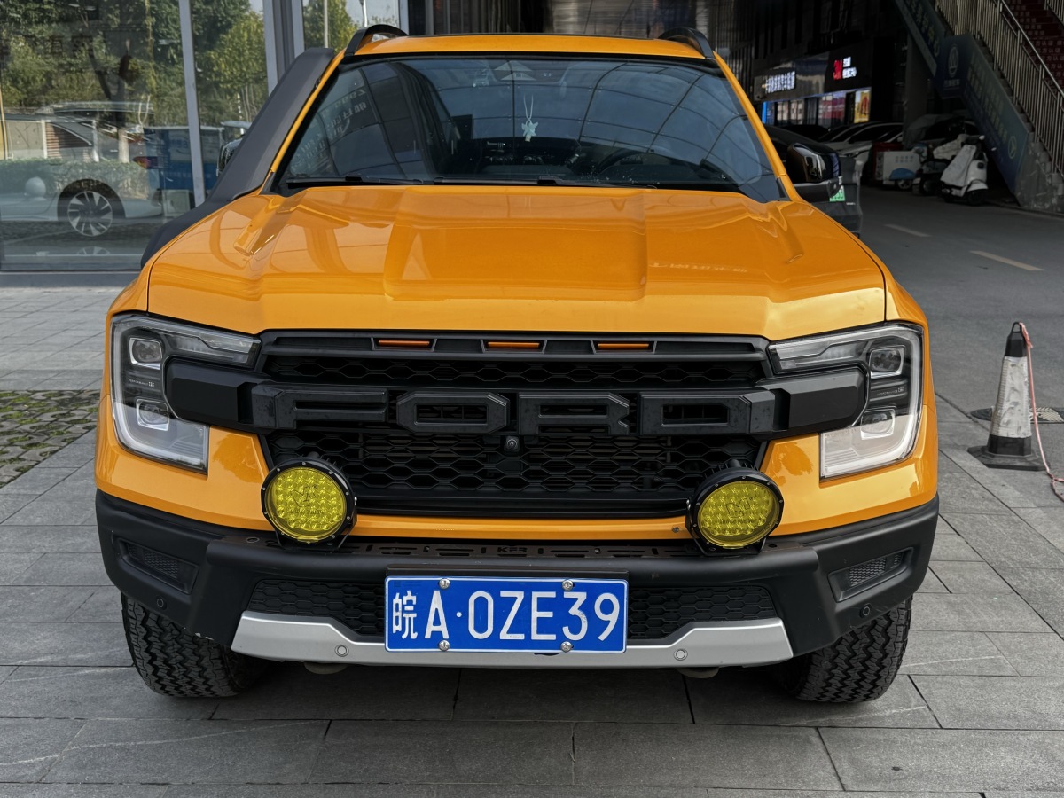 Ford Ranger (Imported) 2023 car image #3