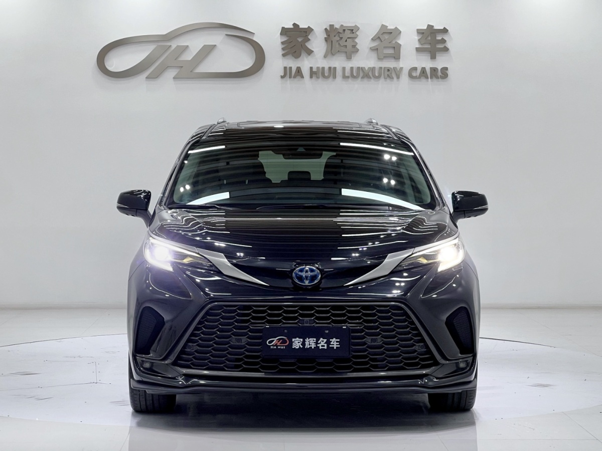 Toyota Bozhi 7 2023 #3 Toyota Bozhi 7 2023 image de voiture #3