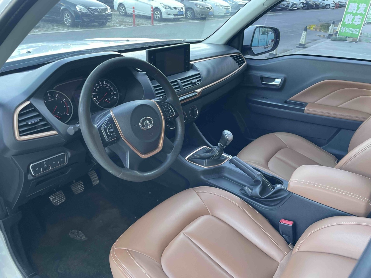 Great Wall Wingle 7 2021 car image #3