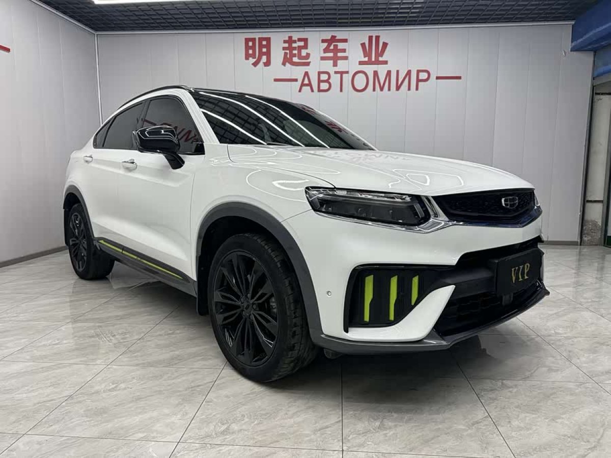 GEELY Tugella S 2021 car image #3