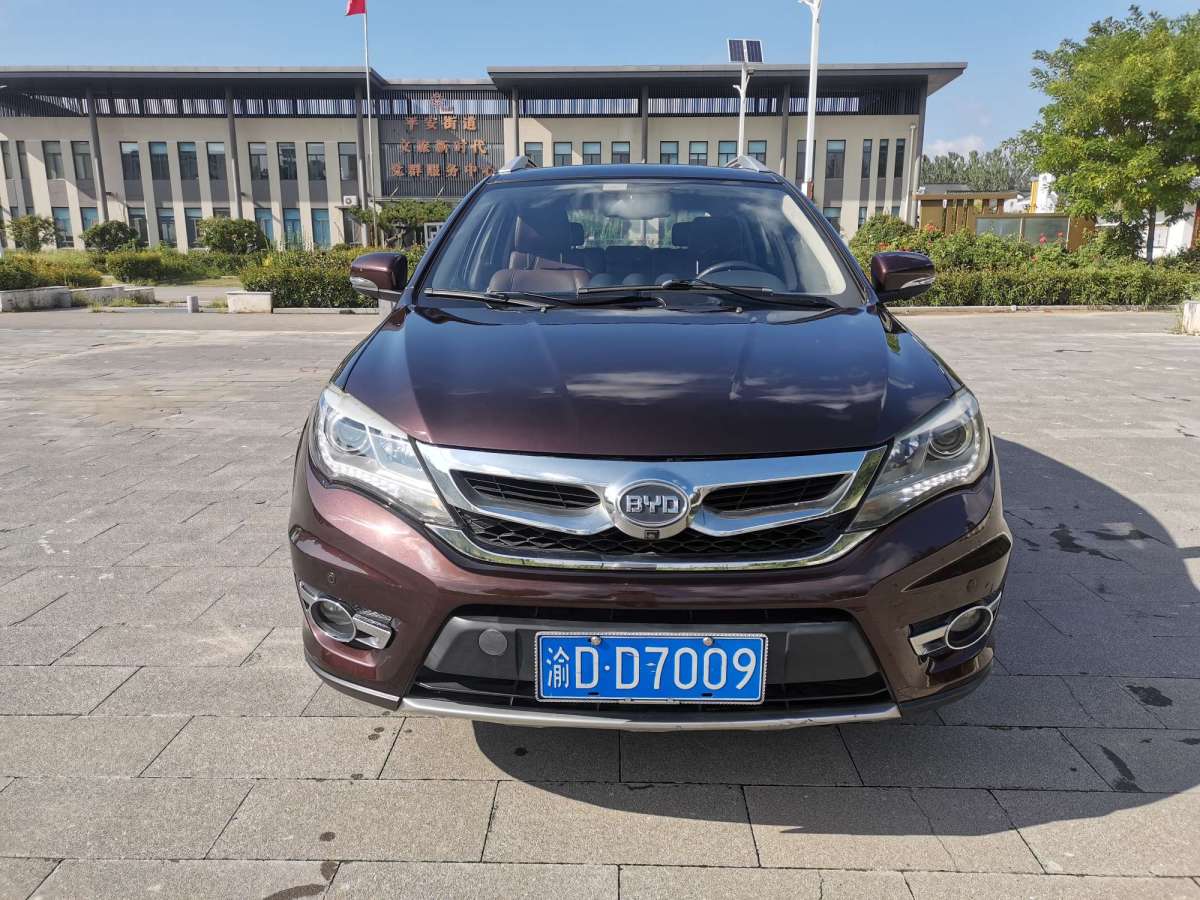 BYD S7 2016 car image #3