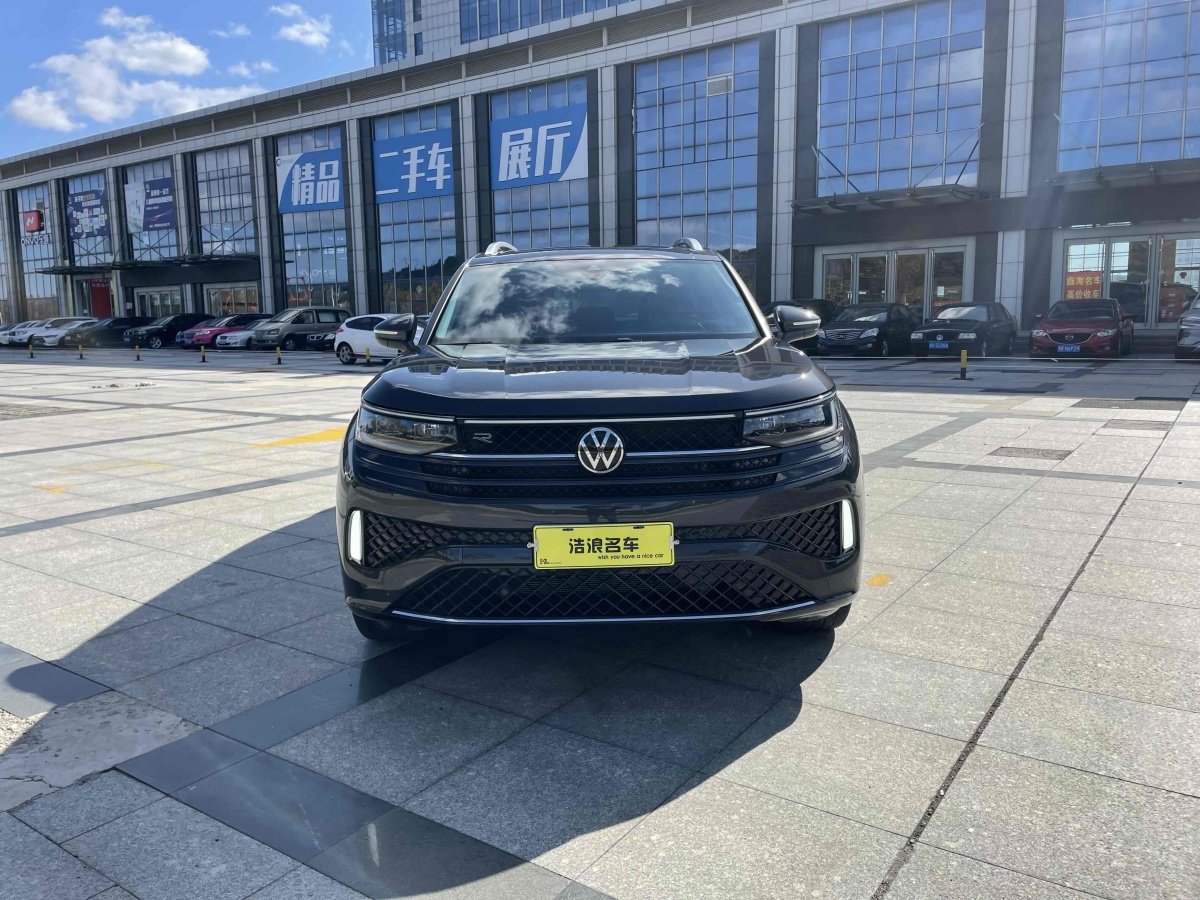 Volkswagen Tavendor 2023 car image #3