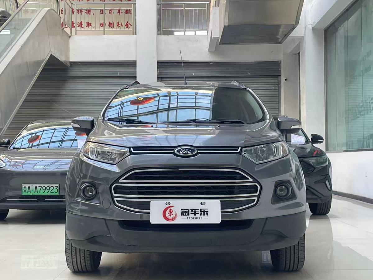 Ford EcoSport 2014 car image #3