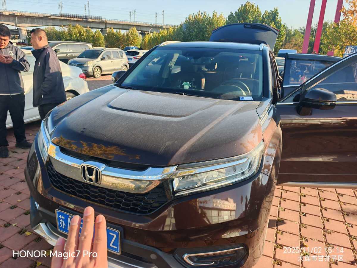 Honda Avancier 2017 car image #3