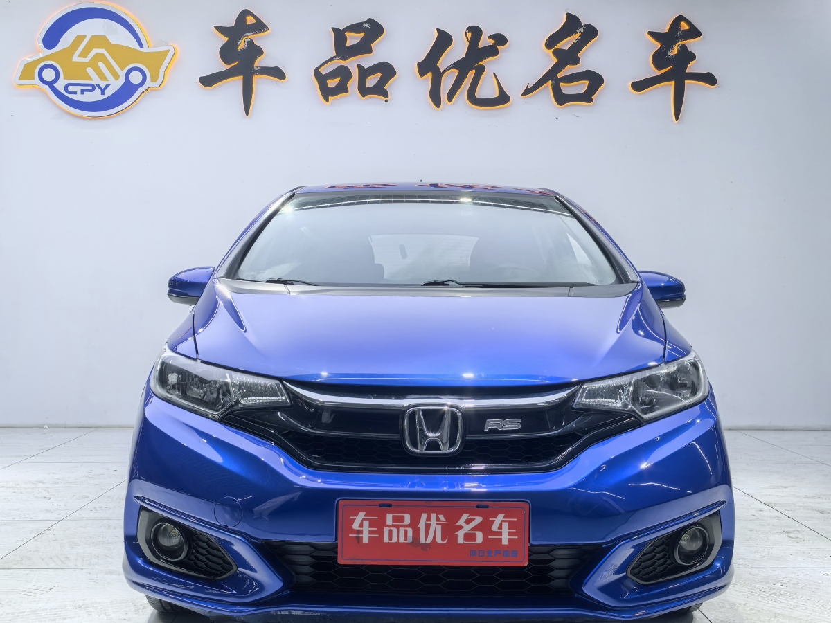 Honda Fit 2018 #3 Honda Fit 2018 car image #3