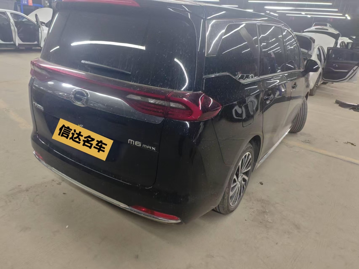 GAC Trumpchi M6 2025 car image #3
