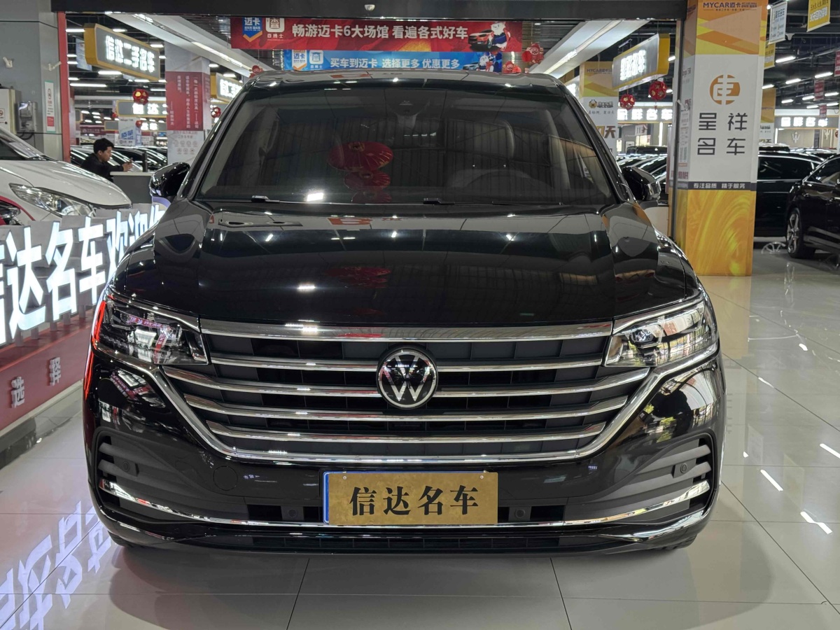 Volkswagen Viloran 2025 #3 Volkswagen Viloran 2025 car image #3