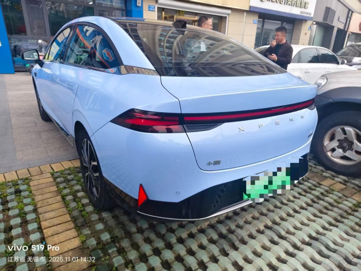 Xpeng P5 2022 #3 Xpeng P5 2022 immagine di auto #3