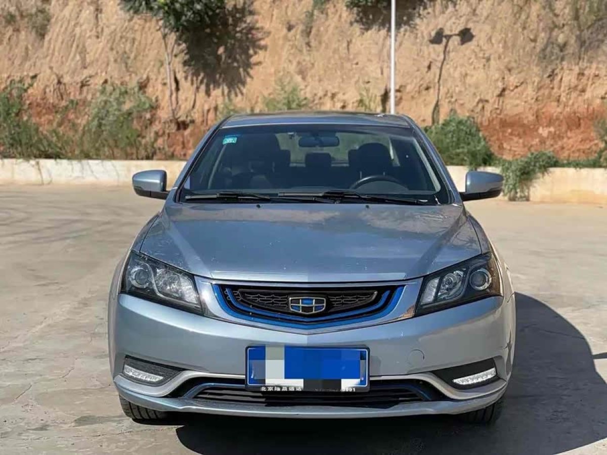 GEELY Emgrand New Energy 2016 immagine di auto #3