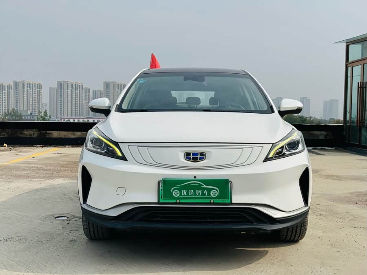 GEELY Emgrand GSe 2018 #3 GEELY Emgrand GSe 2018 car image #3